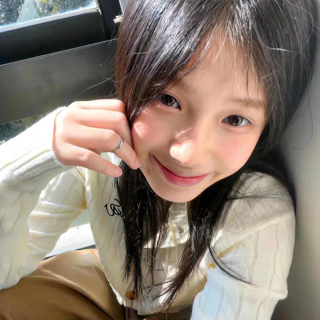 同意2023
